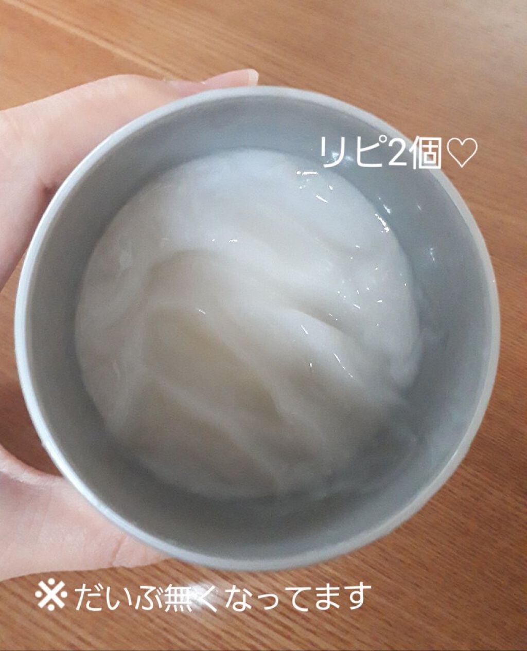 フィーノ プレミアムタッチ 濃厚美容液ヘアマスク/フィーノ/ヘアマスク・ヘアパックを使ったクチコミ(4枚目)