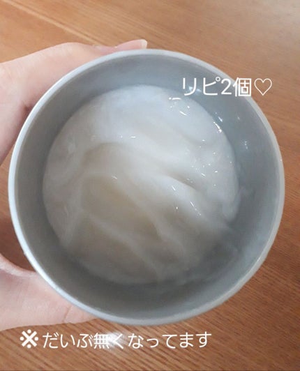 フィーノ プレミアムタッチ 濃厚美容液ヘアマスク/フィーノ/ヘアマスク・ヘアパックを使ったクチコミ(4枚目)