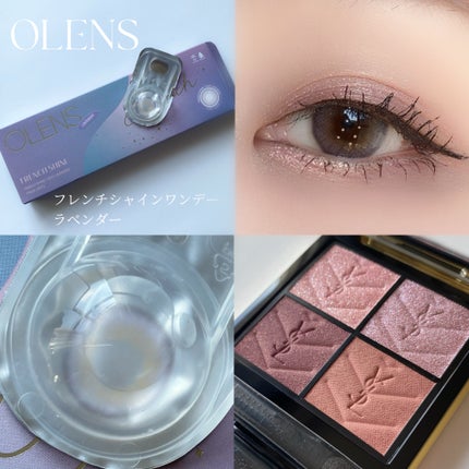 クチュール ミニ クラッチ/YVES SAINT LAURENT BEAUTE/アイシャドウパレットを使ったクチコミ(7枚目)