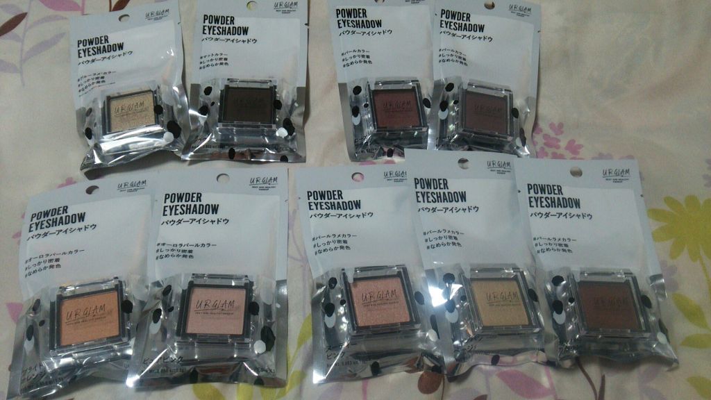 ようちゃん on LIPS 「おはこんばんにちわ(^-^)/LIPSの皆様の口コミを見てダイ..」(1枚目)