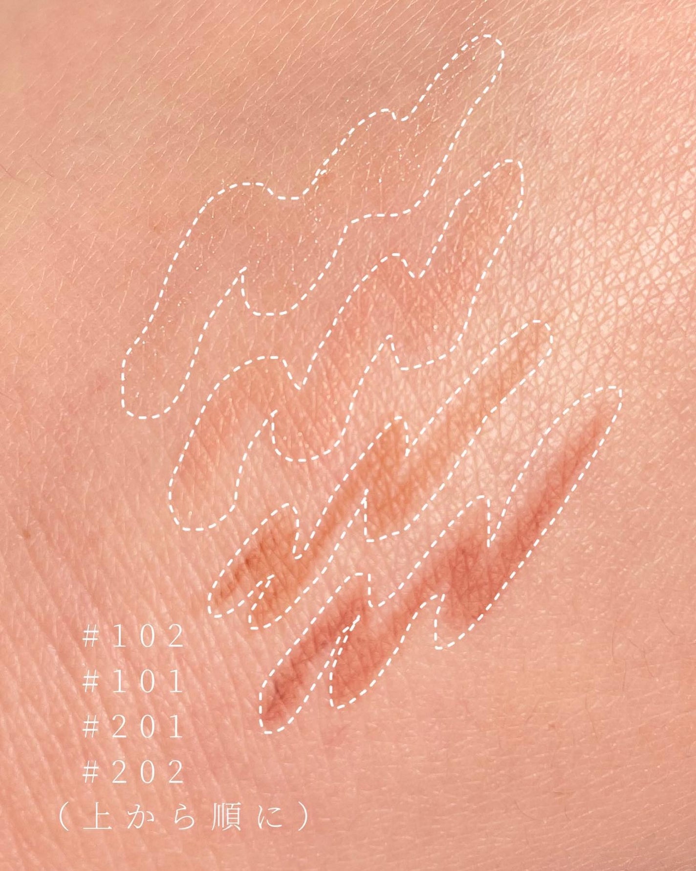 yuu @ フォロバ100 on LIPS 「#SQUSEME【ミゼルエディ涙袋シリーズ】ぷっくりアイカラー..」(5枚目)