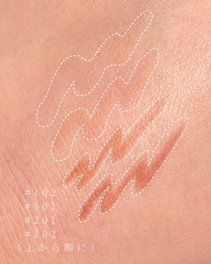 ぷっくりアイカラーペンシル/ミゼルエディ/スティックアイシャドウを使ったクチコミ(3枚目)