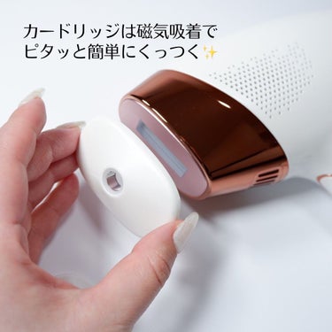 サファイア冷却 脱毛器 ムダ毛ケア/Sarlisi/家庭用脱毛器を使ったクチコミ（5枚目）