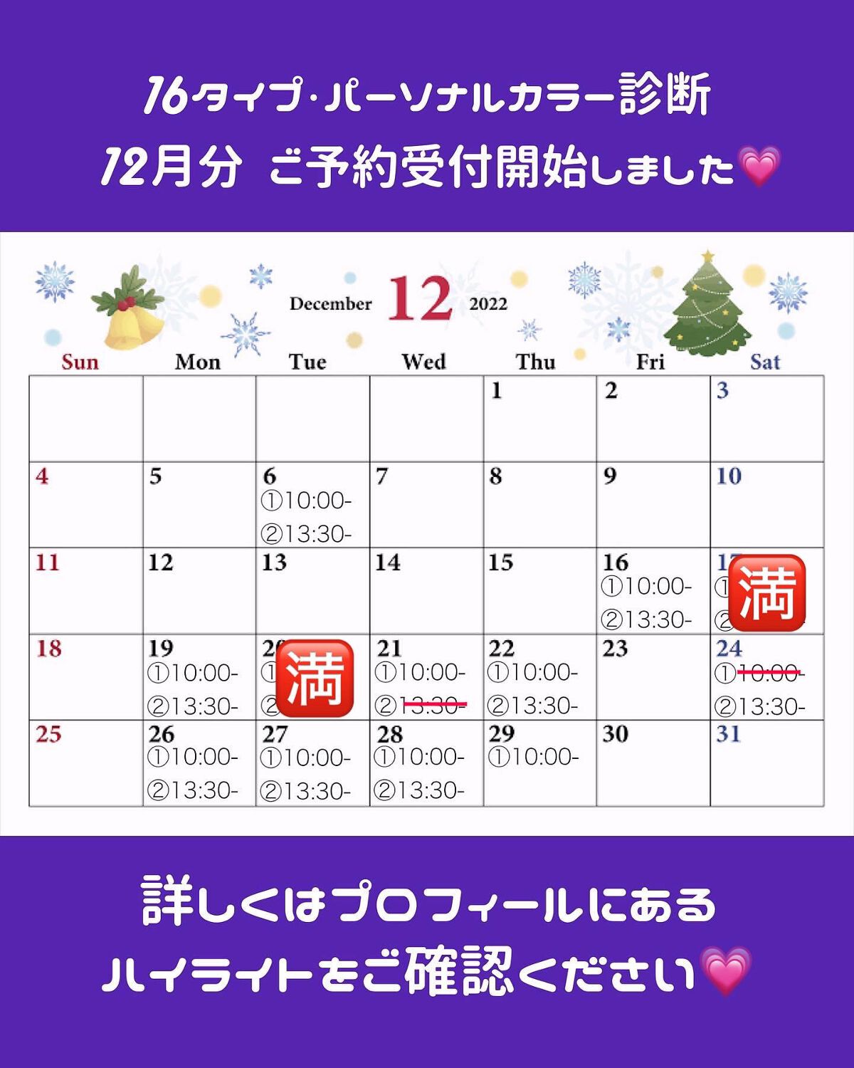 プロ アイ パレット/CLIO/アイシャドウパレットを使ったクチコミ(8枚目)