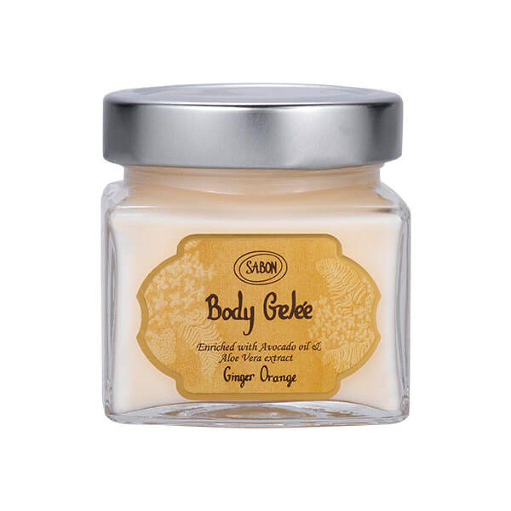 ジンジャー・オレンジ