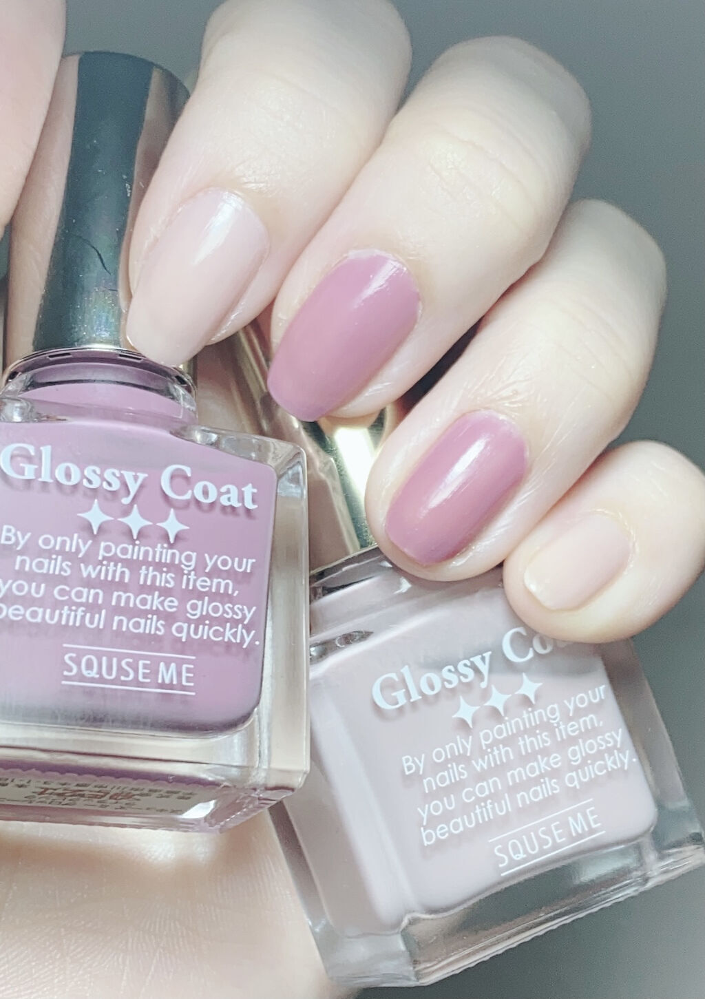 グロッシーコート/スキューズミー/オールインワンネイルを使ったクチコミ（2枚目）