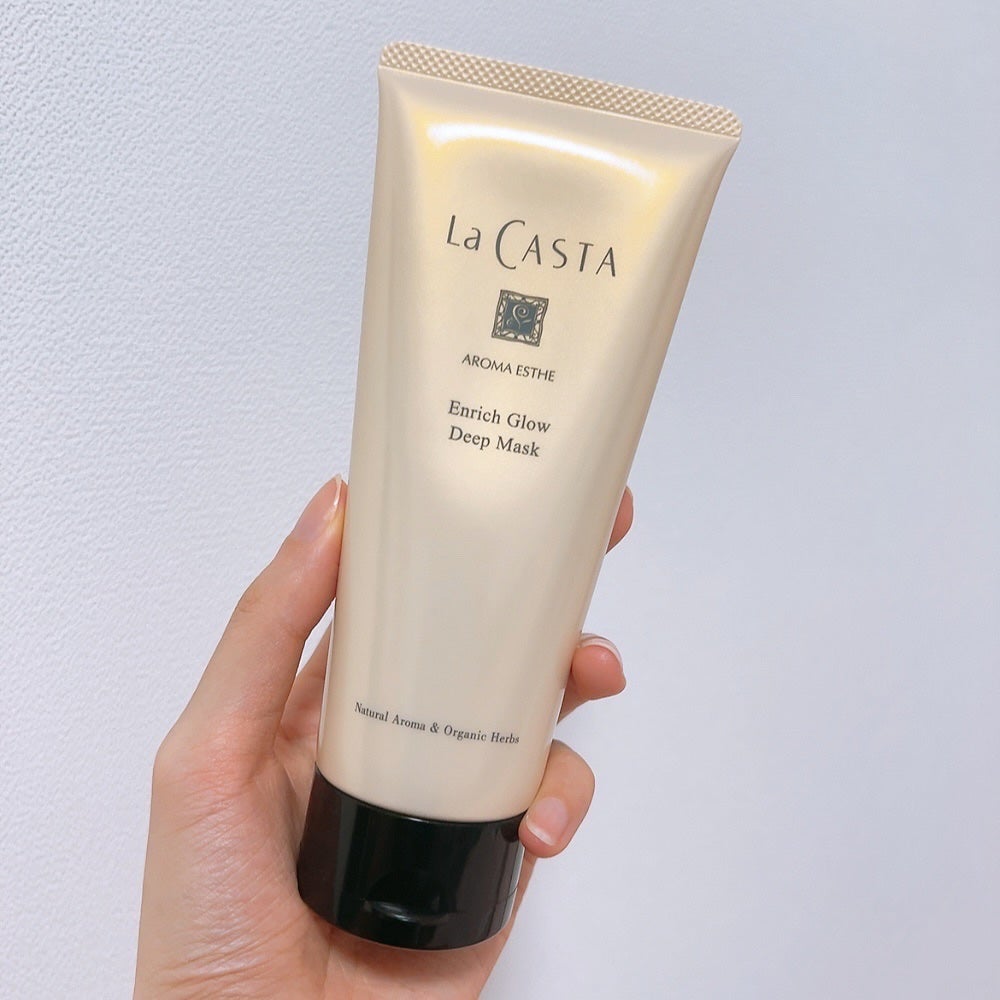アロマエステ エンリッチグロウ ディープマスク/ラ・カスタ/洗い流すヘアトリートメントを使ったクチコミ(2枚目)
