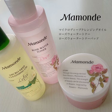 ローズウォータートナーパッド/Mamonde/拭き取り化粧水を使ったクチコミ（1枚目）