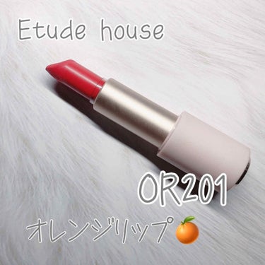 ベターリップトーク/ETUDE/口紅を使ったクチコミ（1枚目）