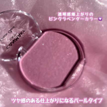クリームチーク(パールタイプ)/キャンメイク/ジェル・クリームチークを使ったクチコミ(2枚目)