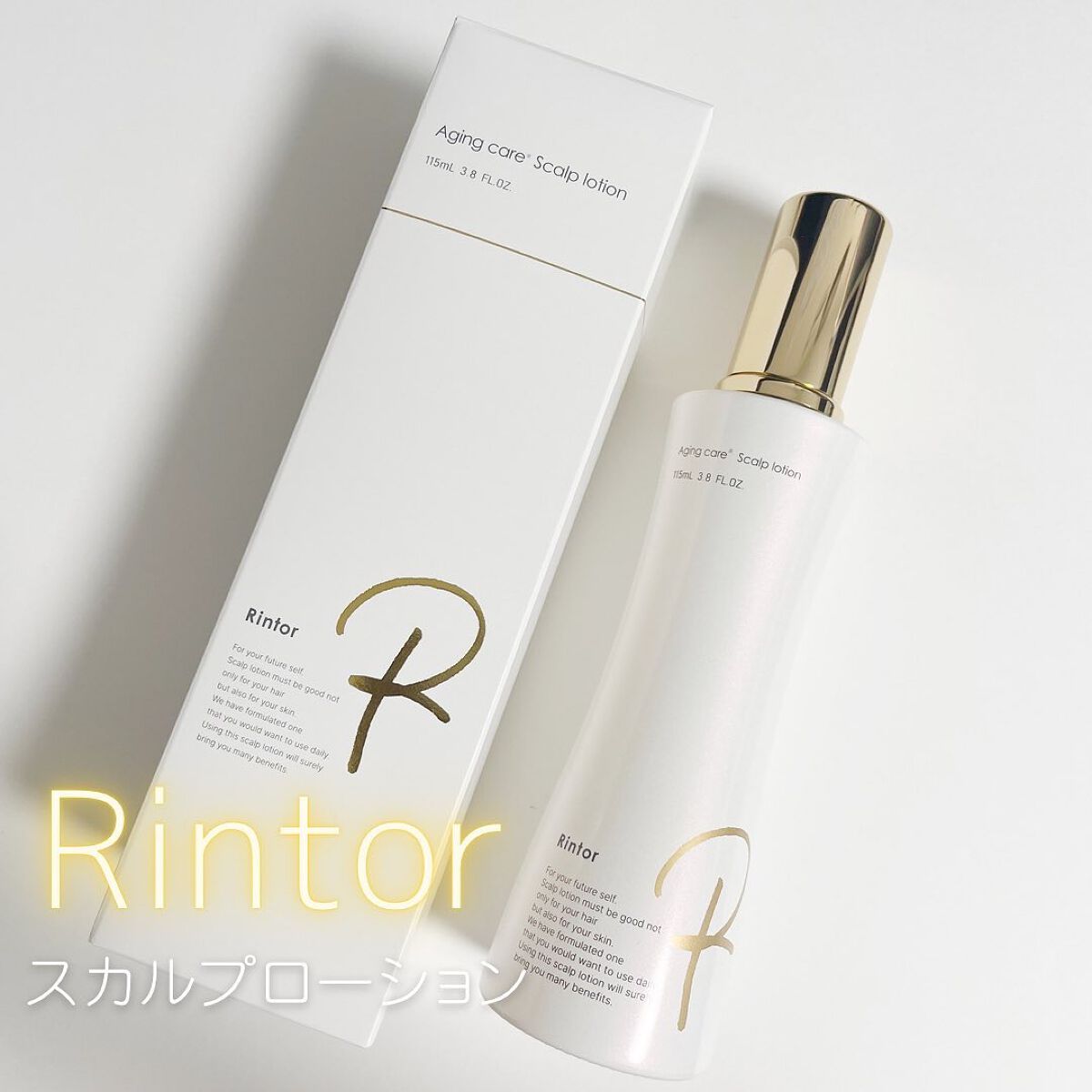 スカルプローション/Rintor/頭皮ローションを使ったクチコミ（1枚目）