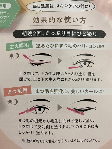 ã䜿ã£ãã¯ãã³ãïŒ3æç®ïŒ