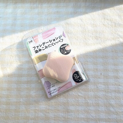 スーパー プロフェッショナル メークアップ スポンジ/ESTEE LAUDER/パフ・スポンジを使ったクチコミ(6枚目)