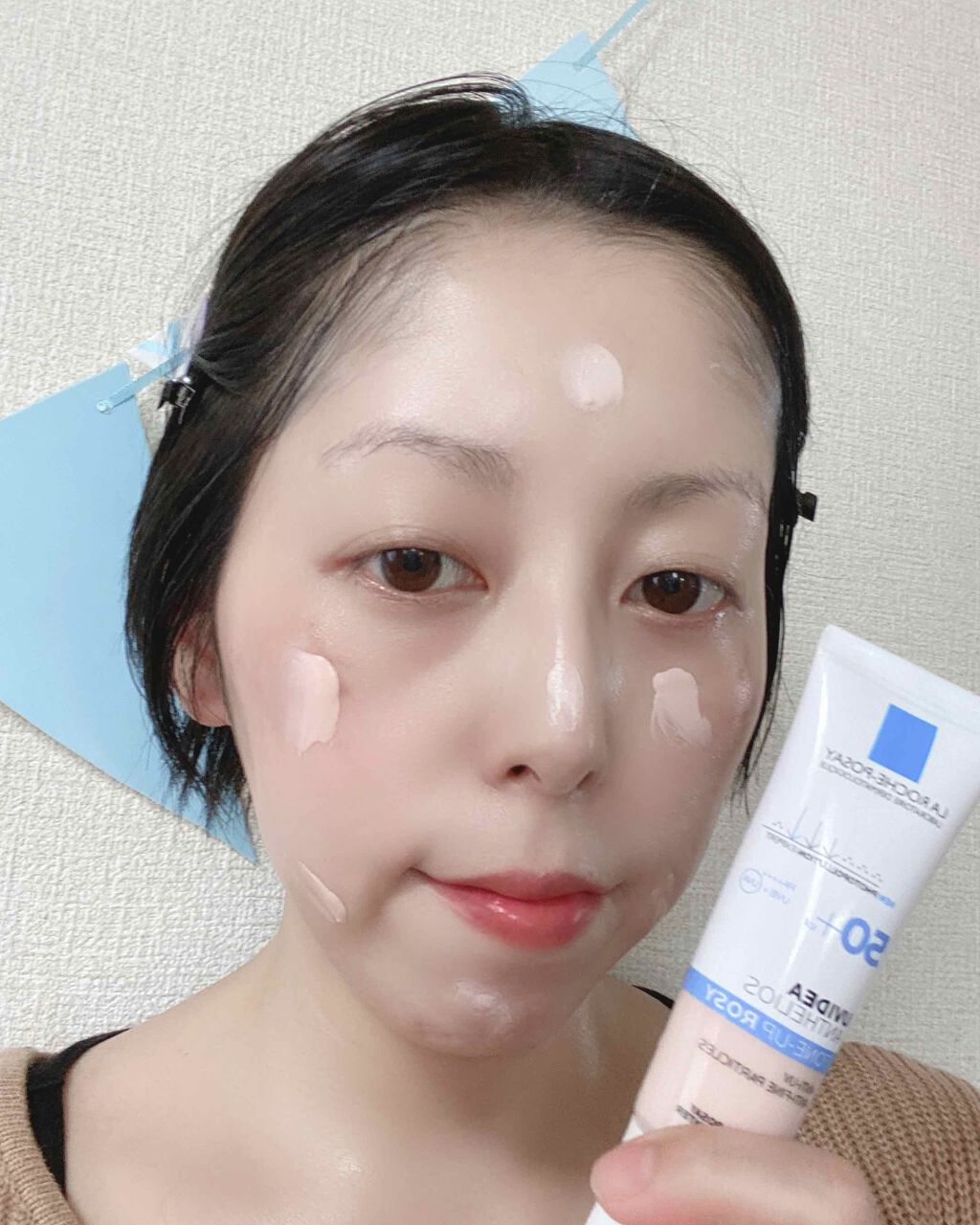 UVイデア XL プロテクショントーンアップ ローズ/ラ ロッシュ ポゼ/日焼け止めクリームを使ったクチコミ(3枚目)