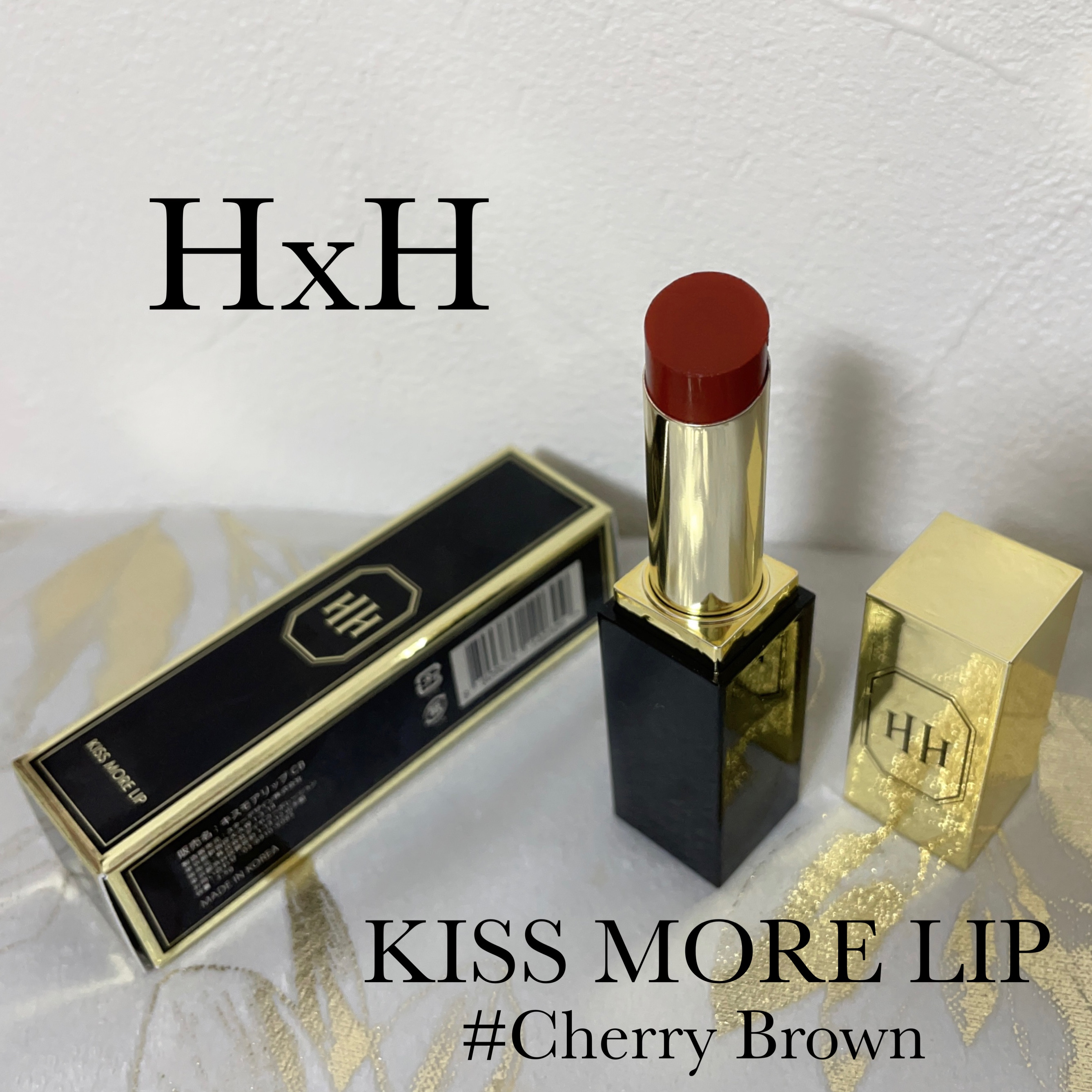 キスモアリップ/H×H/口紅を使ったクチコミ（1枚目）