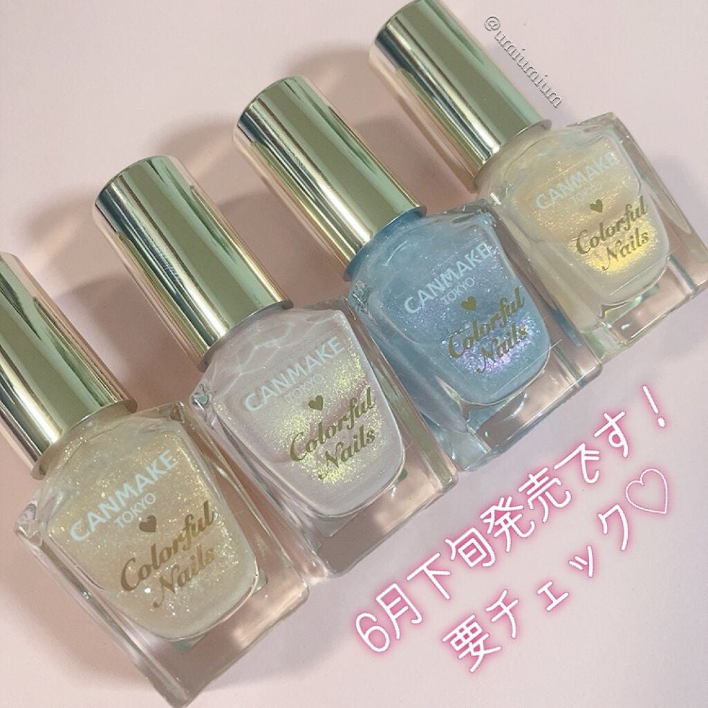 カラフルネイルズ/キャンメイク/マニキュアを使ったクチコミ(6枚目)