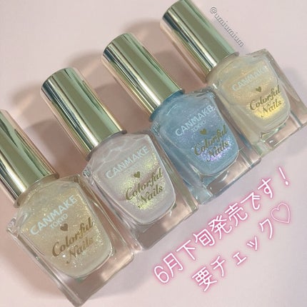 カラフルネイルズ/キャンメイク/マニキュアを使ったクチコミ(6枚目)