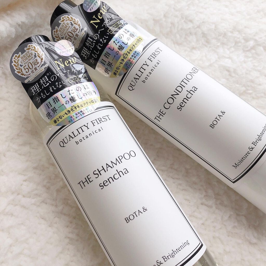 ボタアンド ザ シャンプー <sencha>/クオリティファースト/市販シャンプーを使ったクチコミ(5枚目)