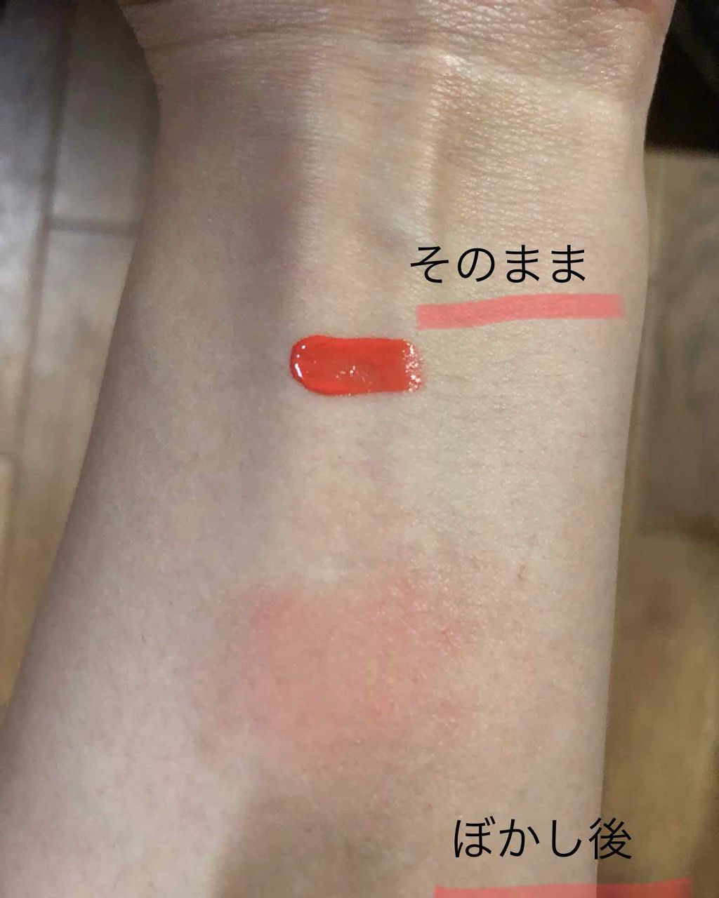 ジューシーレディリキッドチーク/キャンメイク/リキッドチークを使ったクチコミ（2枚目）