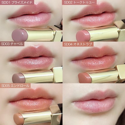 リップステディ/excel/口紅を使ったクチコミ(6枚目)