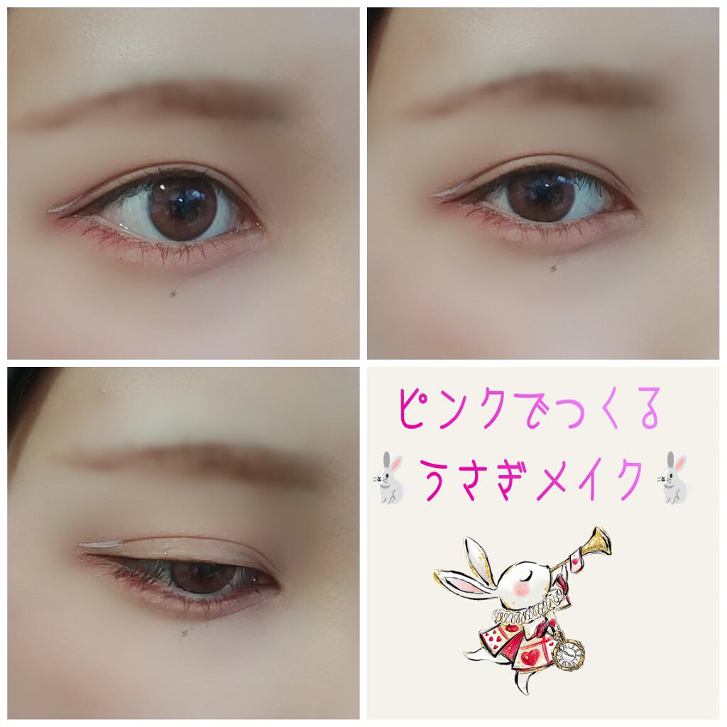 シャドーカスタマイズ/MAJOLICA MAJORCA/単色アイシャドウを使ったクチコミ（1枚目）