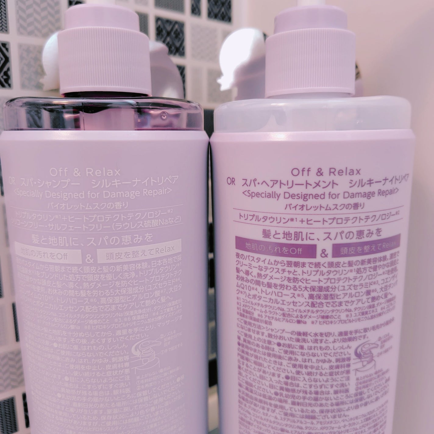 OR スパ・シャンプー/ヘアトリートメント シルキーナイトリペア/Off&Relax/市販シャンプーを使ったクチコミ(2枚目)