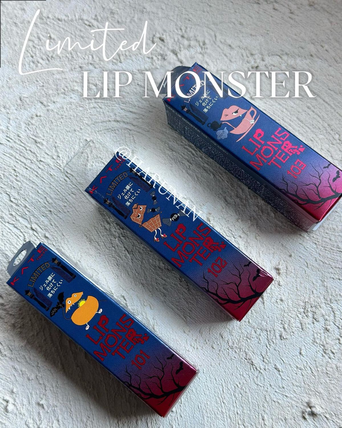 ケイト リップモンスター/KATE/口紅を使ったクチコミ（1枚目）