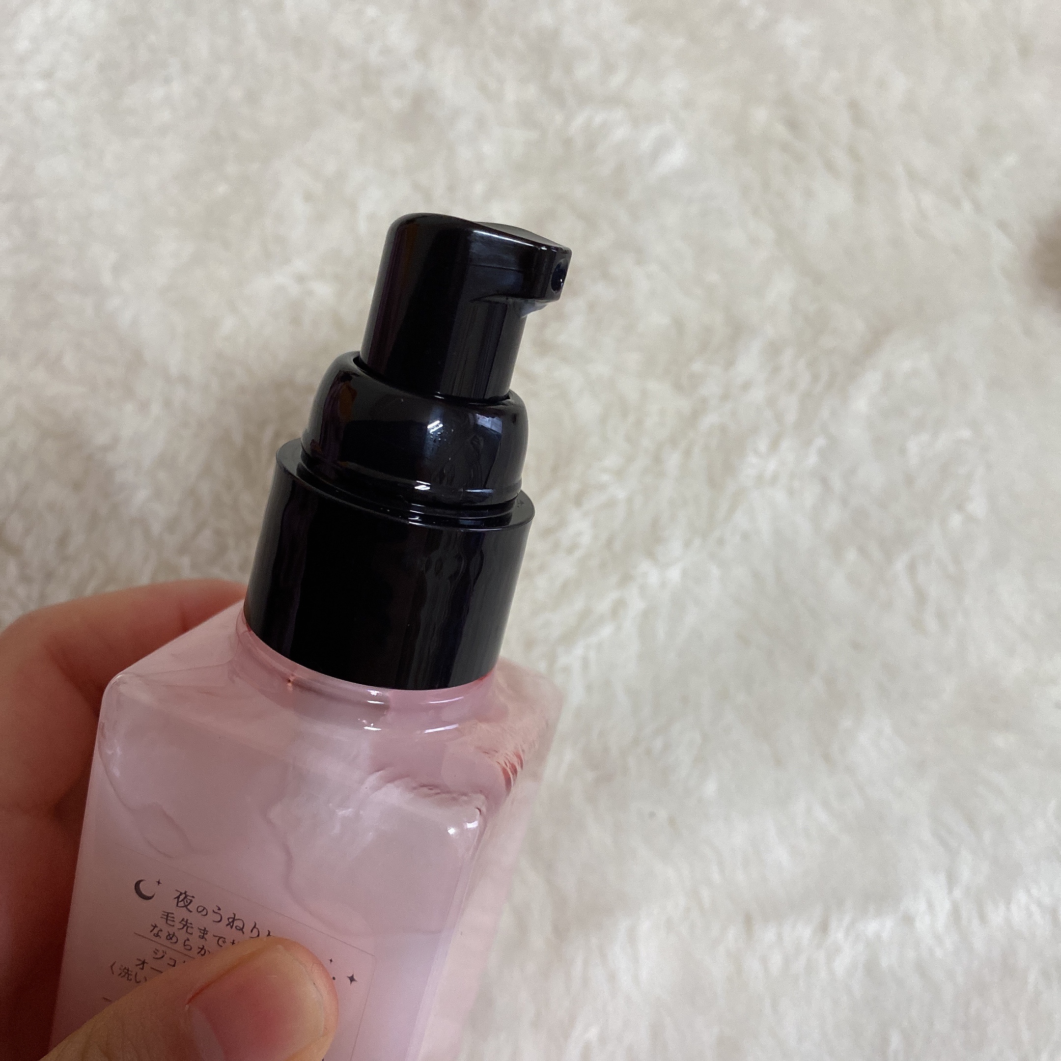 リラックス オーバーナイトケア ミルク/Je l'aime/ヘアミルクを使ったクチコミ（2枚目）