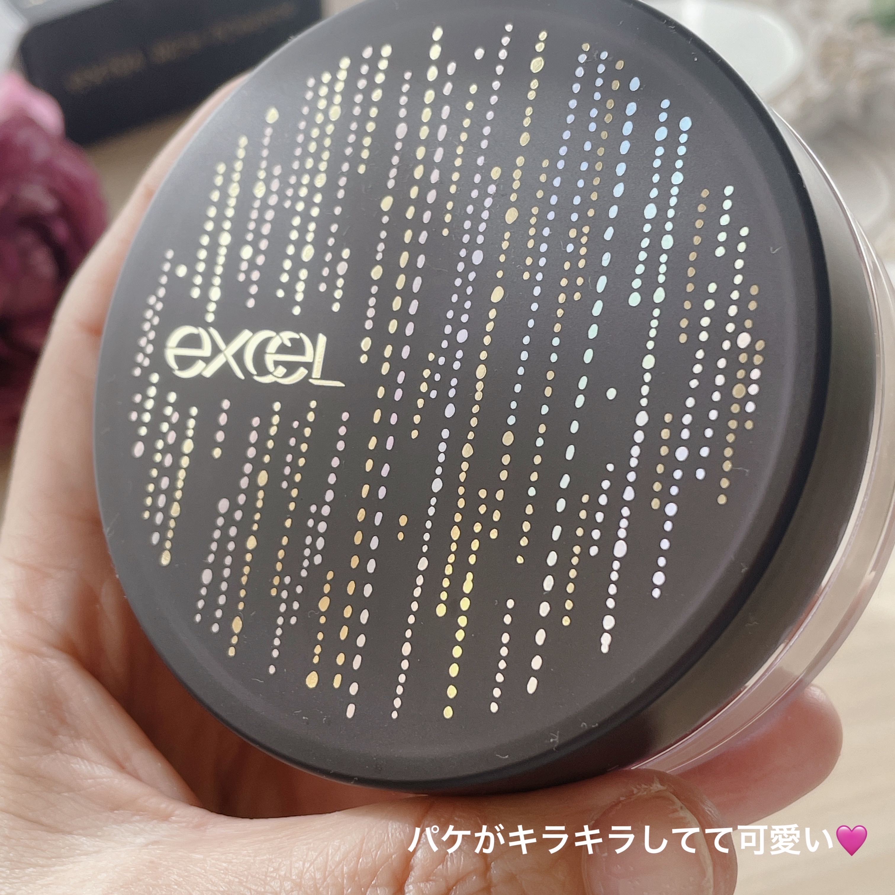 エクストラリッチパウダー la/excel/ルースパウダーを使ったクチコミ（2枚目）
