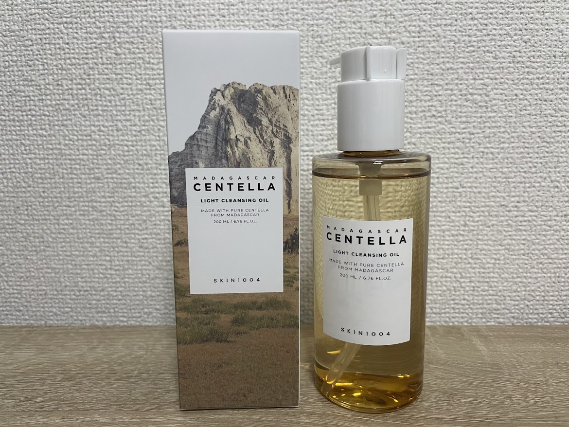 センテラ ライトクレンジングオイル/SKIN1004/オイルクレンジングを使ったクチコミ（1枚目）