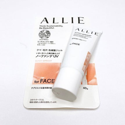 アリィー クロノビューティ カラーチューニングUV/アリィー/日焼け止めクリームを使ったクチコミ(6枚目)