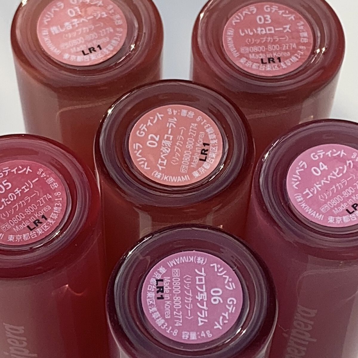 ペリペラ インク ムード グロイ ティント/PERIPERA/リップティントを使ったクチコミ（3枚目）