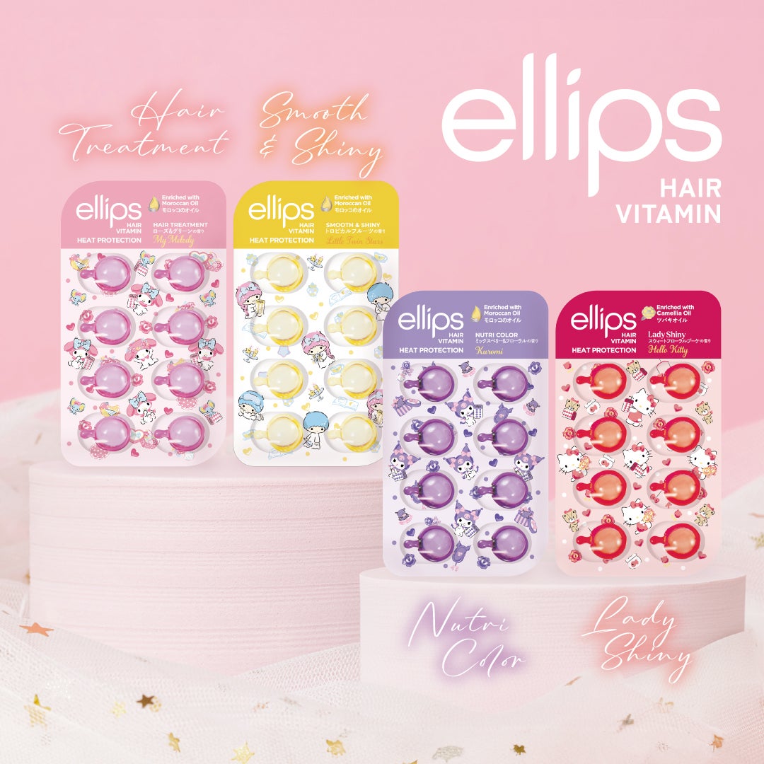 【サンリオ限定デザイン】ellips(エリップス)ヘアオイル シートタイプ8粒 (イエロー/トロピカルフルーツの香り)キキララ/ellips/ヘアオイルを使ったクチコミ(1枚目)