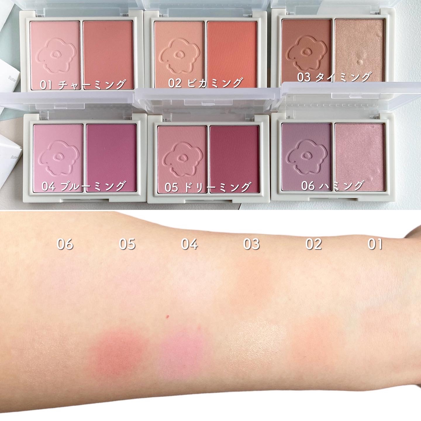 フロリッドレイヤーブラッシャー/HAKIT/パウダーチークを使ったクチコミ（2枚目）