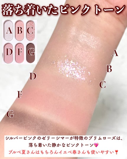 Rin@毎日投稿 on LIPS 「【伊勢丹限定ラカ先行可愛すぎ💖】.3月16日(土)〜始まった伊..」(4枚目)