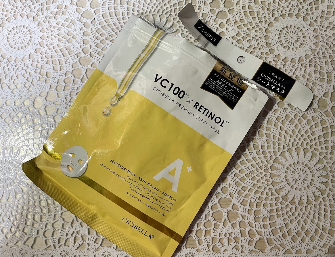 シートマスク VC100＋レチノール/CICIBELLA/シートマスク・パックを使ったクチコミ（1枚目）