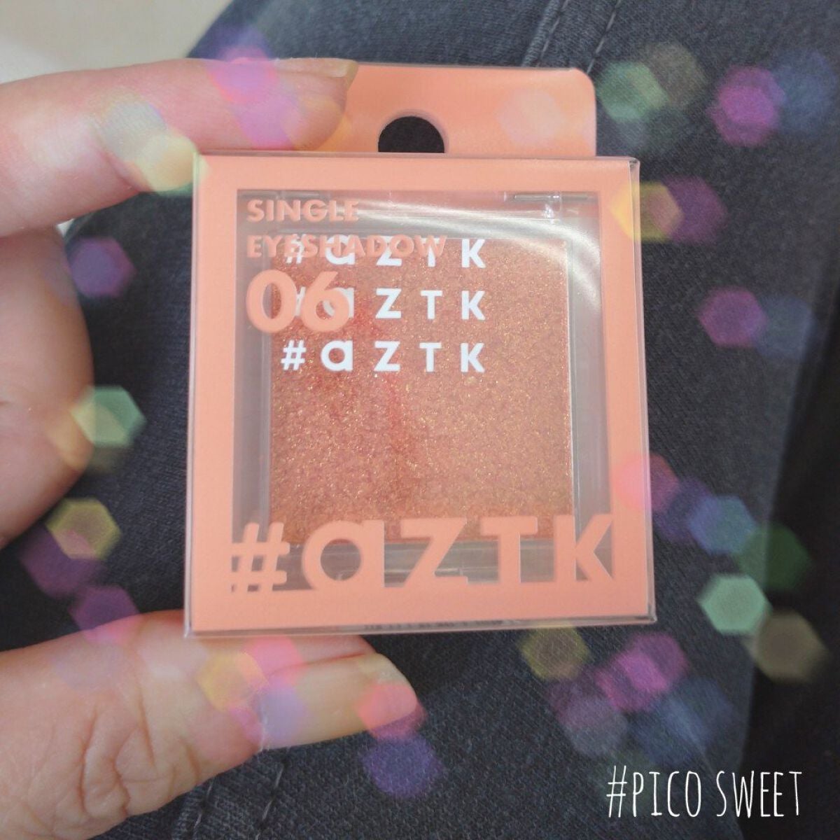 シングルアイシャドウ/aZTK/単色アイシャドウを使ったクチコミ(1枚目)