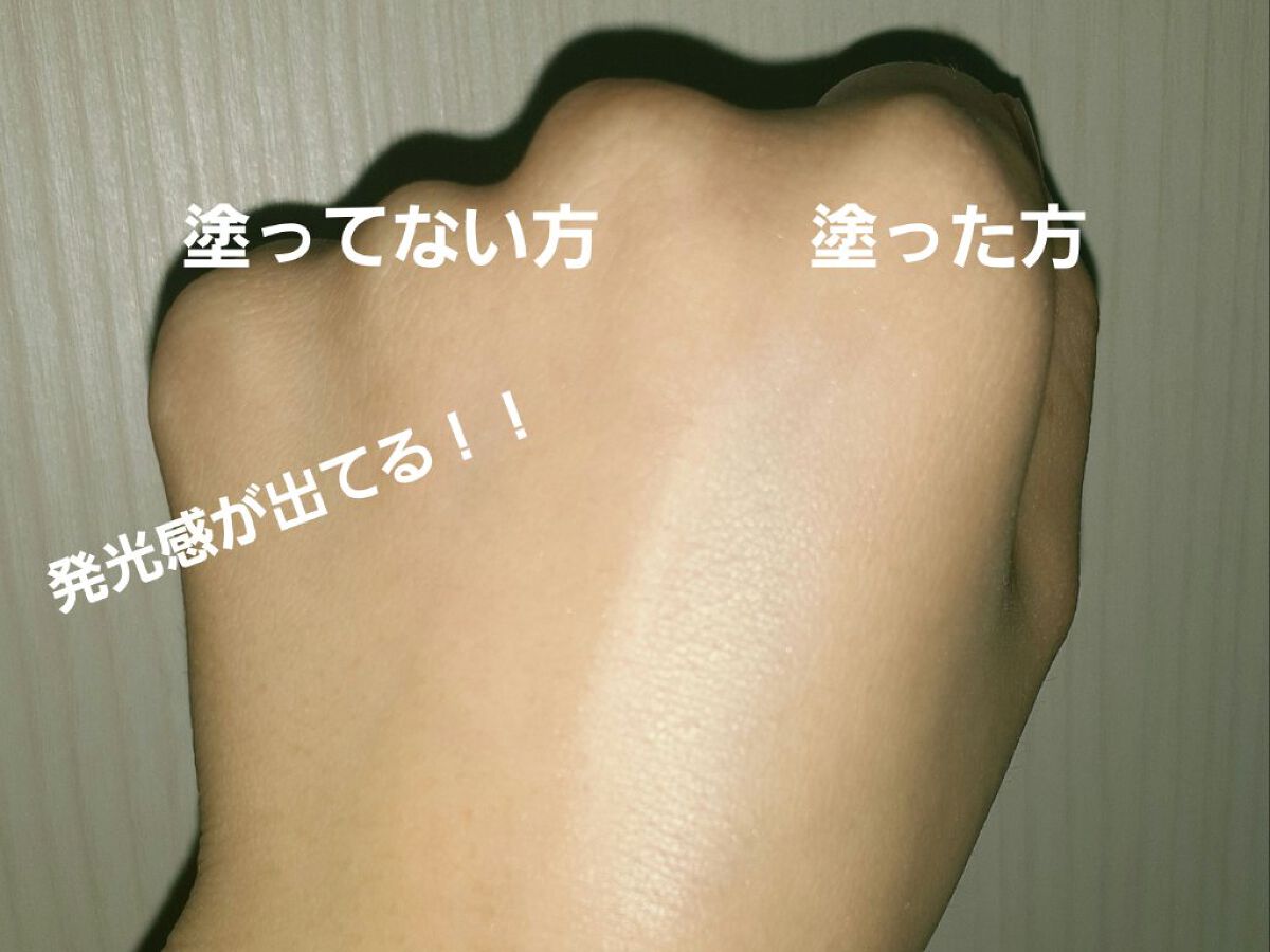 ルース パウダー/ちふれ/ルースパウダーを使ったクチコミ（2枚目）