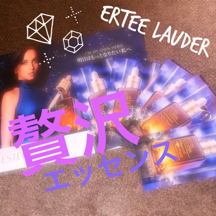 アドバンス ナイト リペア SMR コンプレックス/ESTEE LAUDER/美容液を使ったクチコミ(1枚目)