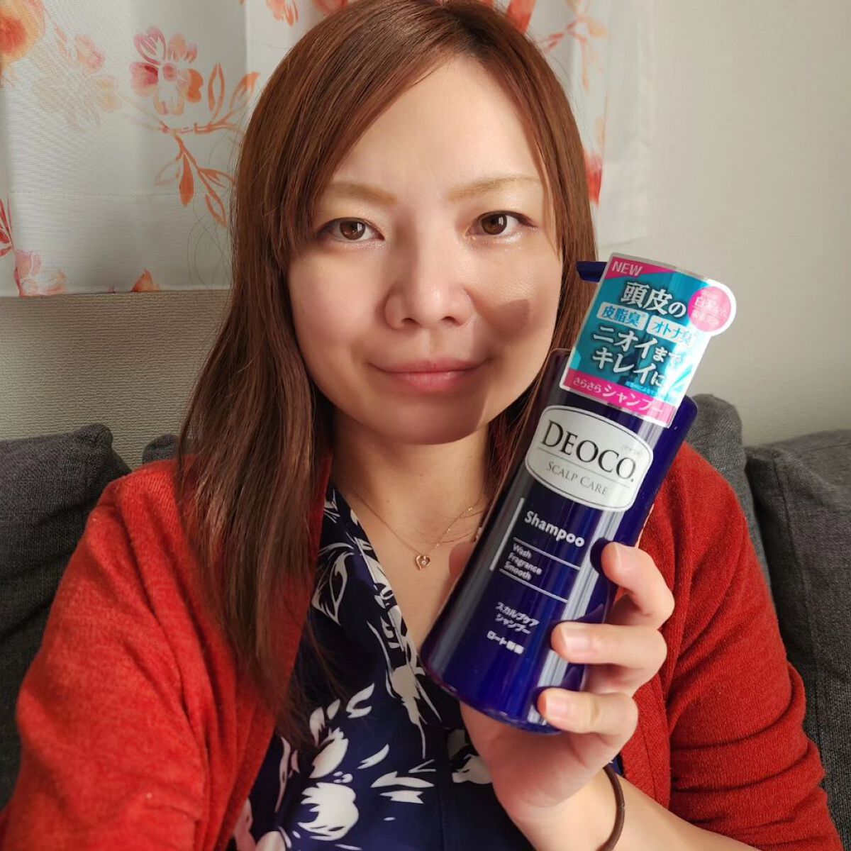 デオコ スカルプケアシャンプー/コンディショナー/DEOCO(デオコ)/市販シャンプーを使ったクチコミ（1枚目）