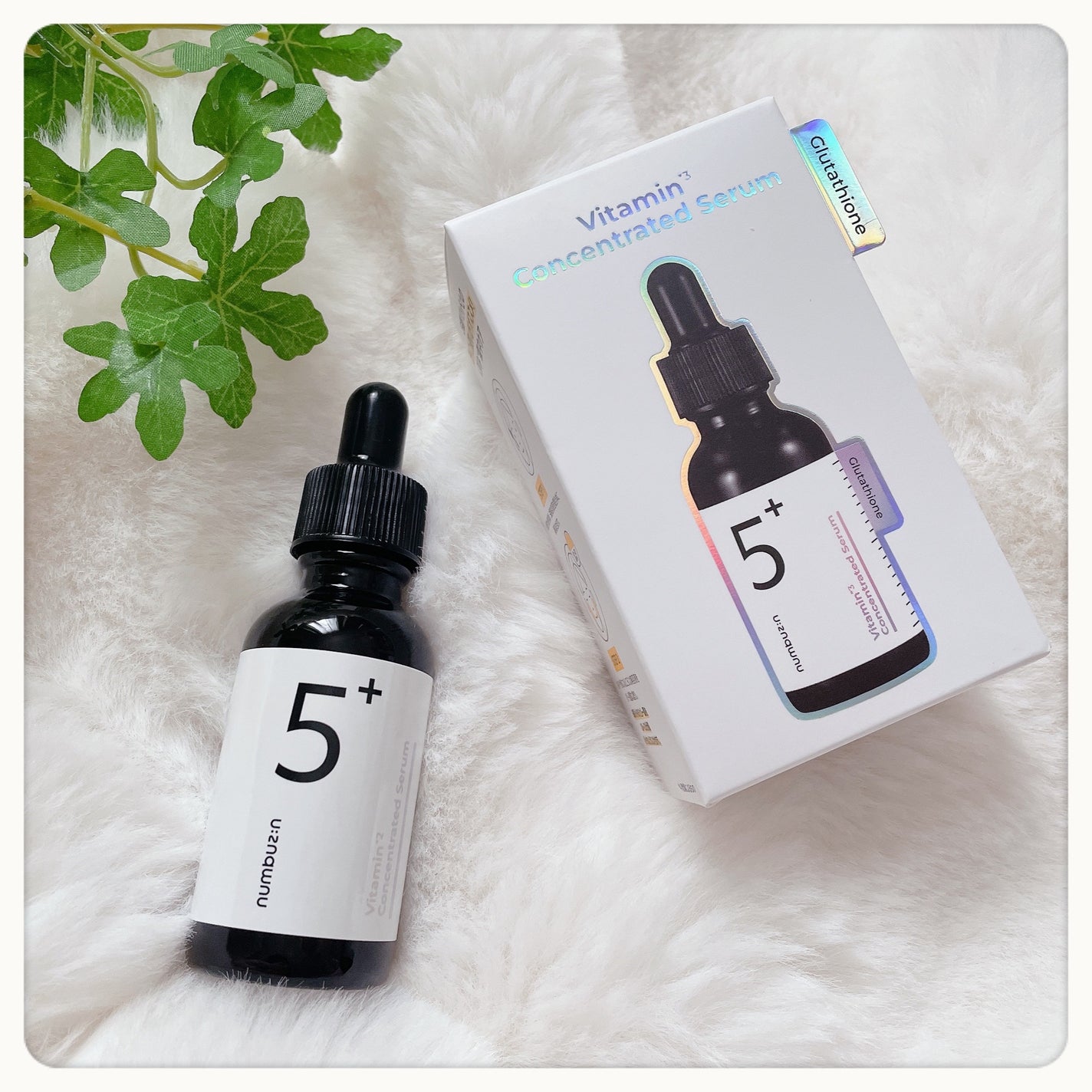 5番 白玉グルタチオンC美容液/numbuzin/美容液を使ったクチコミ(1枚目)