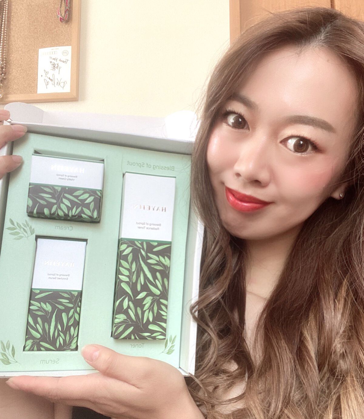 ブレッシングオブスプラウトラディアンストナー/HAYEJIN/化粧水を使ったクチコミ（1枚目）