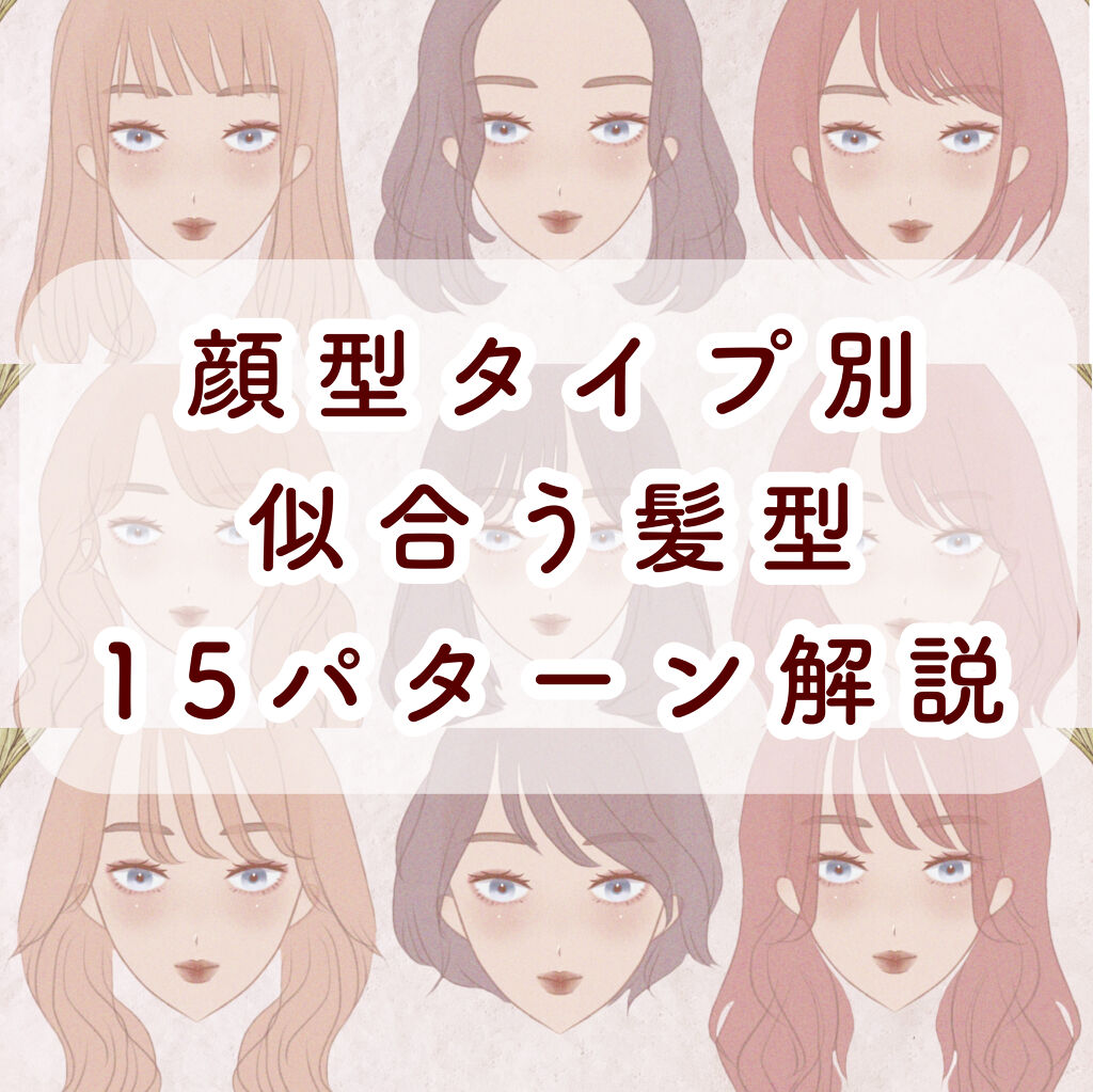 CCオイル/エッセンシャル/ヘアオイルを使ったクチコミ（1枚目）