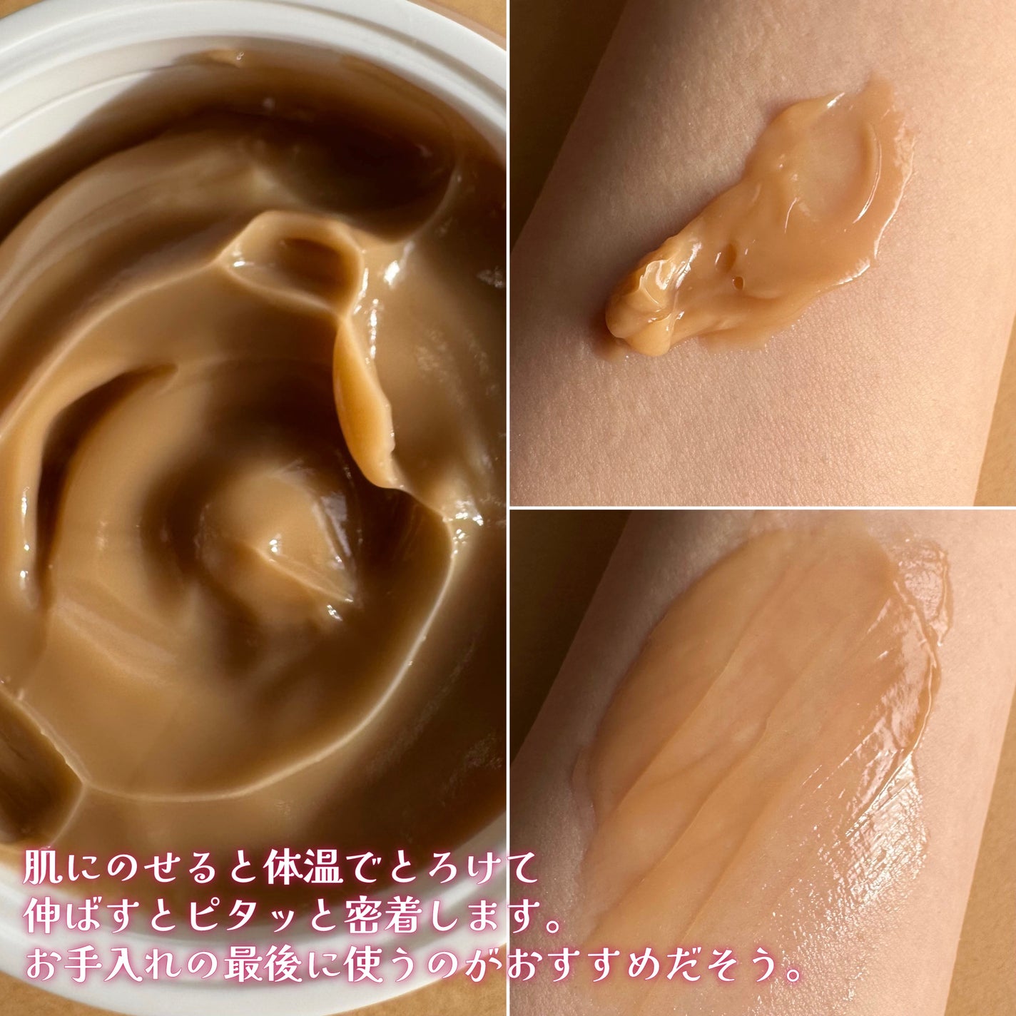 Pressed Serum Tundra chaga/BLITHE/美容液を使ったクチコミ(4枚目)