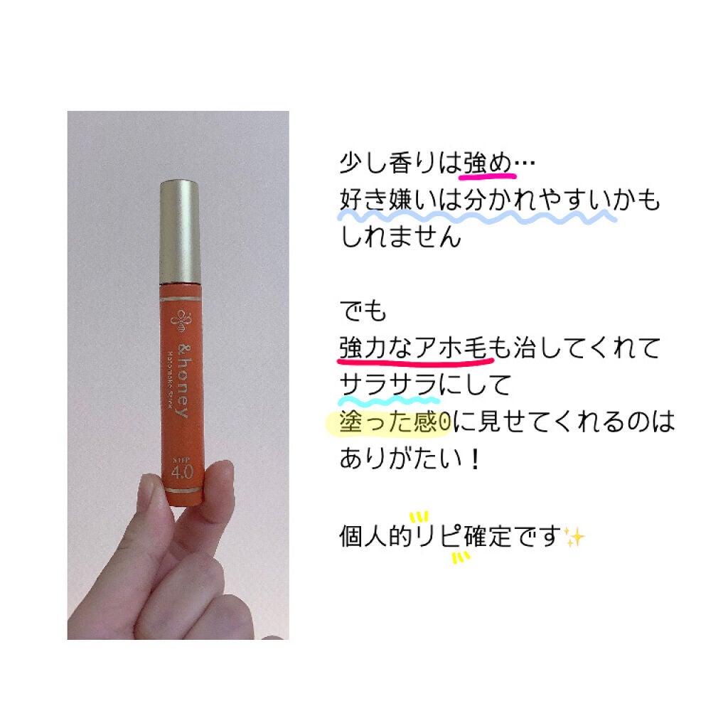 ジルスチュアート コンパクトミラー 2/JILL STUART/その他化粧小物を使ったクチコミ(6枚目)