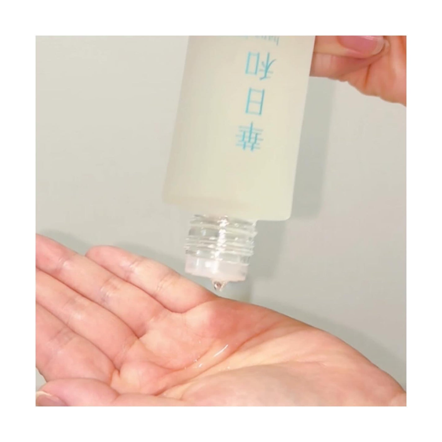 華日和 化粧水/和漢薬研究所/化粧水を使ったクチコミ(3枚目)