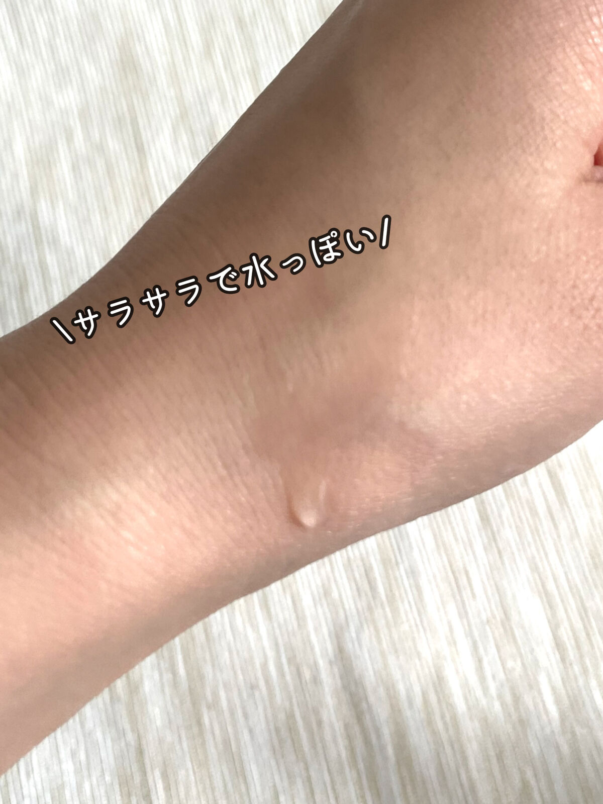 ガラクナイアシン2.0エッセンス/manyo/美容液を使ったクチコミ（3枚目）