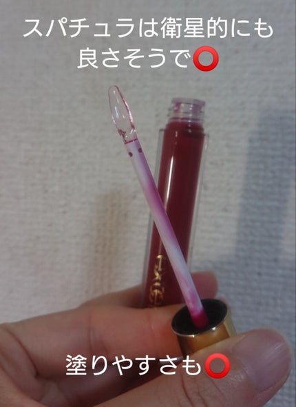 ニュアンスグロスオイル/excel/リップグロスを使ったクチコミ(4枚目)