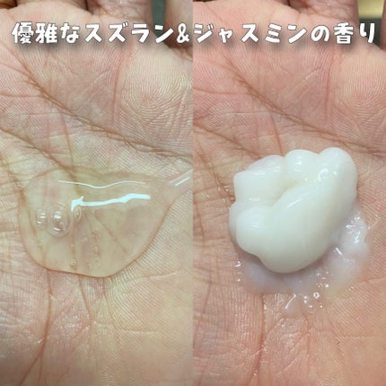 スーパーリッチクリスタル マルチダメージリペア シャンプー/トリートメント/LUX/市販シャンプーを使ったクチコミ(5枚目)