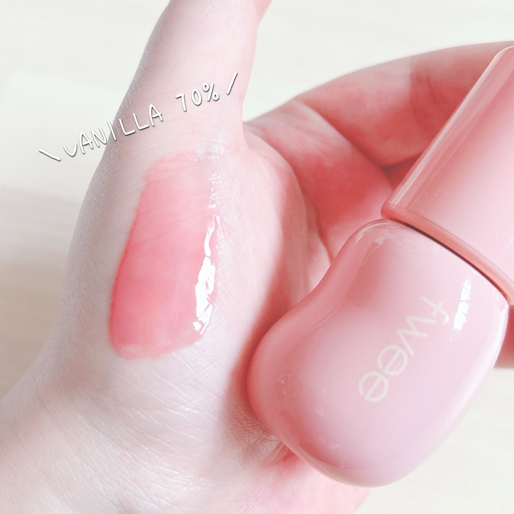 フィー 3Dボリューミンググロス/fwee/リップグロスを使ったクチコミ（2枚目）